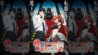 Nonton Salaryman ga Isekai Eps 11 Sub Indo Streaming Bstation