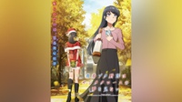 Nonton Seishun Buta Yarou wa Santa Claus Eps 2 Sub Indo