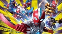 Jadwal Tayang Ultraman Omega Eps 3 Sub Indo RTV & Link Streaming
