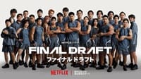 Nonton Series Final Draft Sub Indo, Sinopsis, dan Link Streaming
