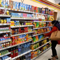 Asosiasi Mamin Waswas Perang Israel-Iran Kerek Biaya Produksi