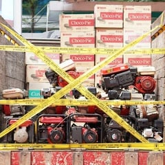 DJKI Pastikan Pengawasan Pembajakan di Mangga Dua Ditingkatkan