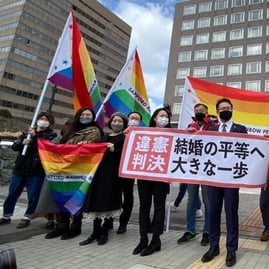 Fajar LGBT di Jepang