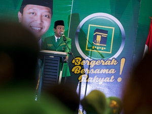 Ketua Umum PPP: Finalisasi Cawagub Ridwan Kamil Setelah Tahun Baru