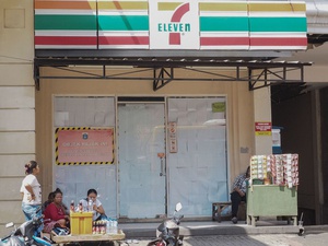 Kegagalan Modern Group Mereposisi Fuji Film Menjadi 7-Eleven