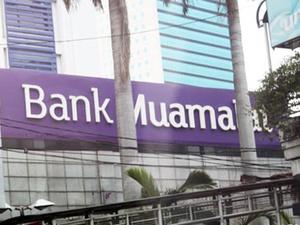 Kenapa Yusuf Mansur Ikut Nimbrung di Bank Muamalat?