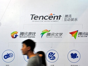 Kolaborasi Tencent dengan Spotify: Untung Buat Siapa? 