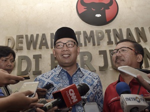 Kunjungan Ridwan Kamil di DPP PDIP