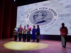 Gus Mus Terima Yap Thiam Hien Award 2017 Sebab Dukung Toleransi