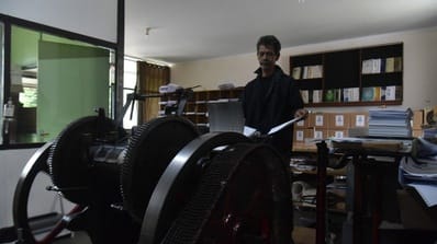 Produksi Al-Quran Braille di Bandung: Pernah Jaya, Kini Surut Produksi Al-Quran Braille di Bandung: Pernah Jaya, Kini Surut