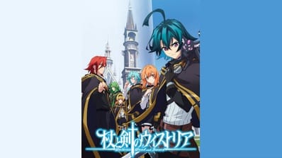 pap303 Nonton Wistoria Season 2 Eps 7 Sub Indo: Will Gagal di Menara?