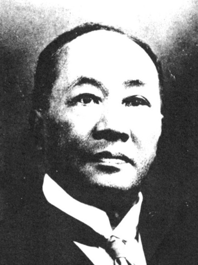 Oei Tiong Ham