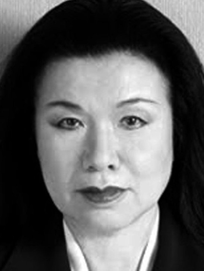 Eiko Ishioka