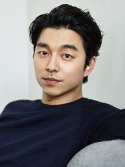 Gong Ji chul