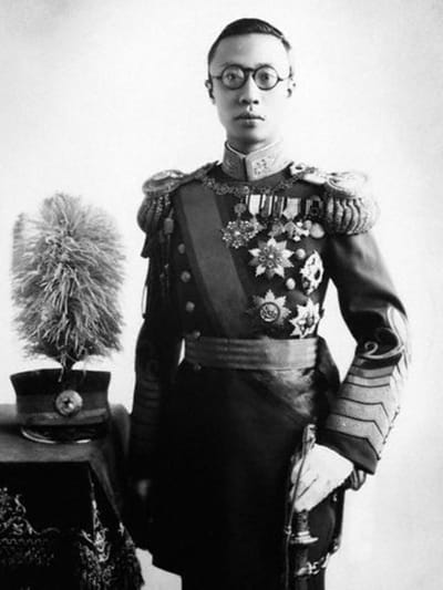 Puyi