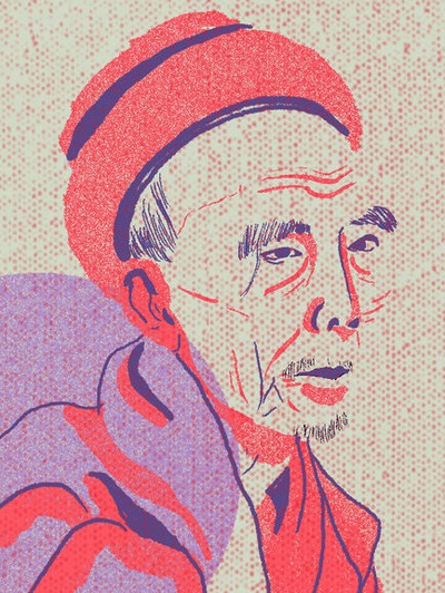 TGKH Muhammad Zainuddin Abdul Madjid