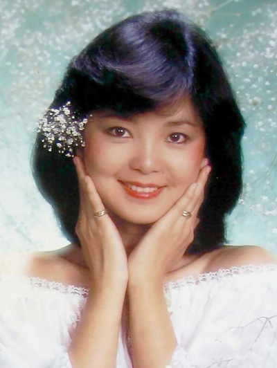 Teresa Teng