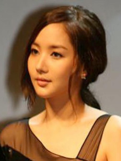 Park Min Young