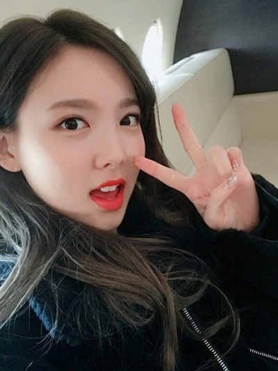 Im Na-yeon