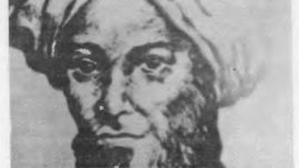 Tuanku Imam Bonjol Tuanku Imam Bonjol