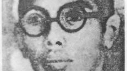 Wage Rudolf Supratman Wage Rudolf Supratman