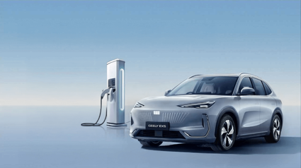 Ilustrasi Geely Auto. foto/Geely Ilustrasi Geely Auto