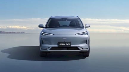 Info Harga Geely EX5 dan Spesifikasi Lengkapnya