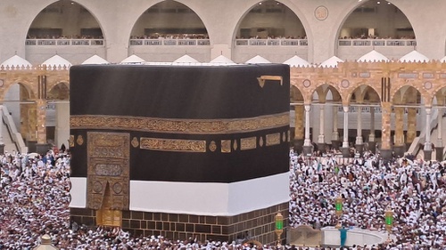 Apa Itu Badal Haji dan Bagaimana Hukum beserta Ketentuannya?