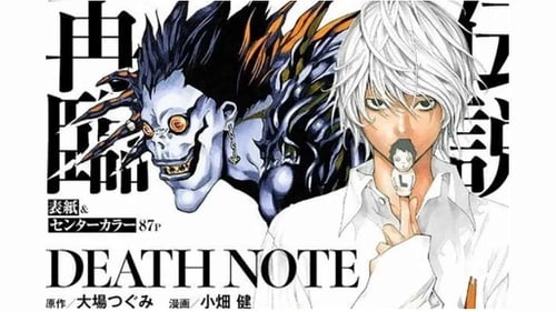 Manga Death Note Segera Rilis Bab Baru Setelah 14 Tahun Hiatus