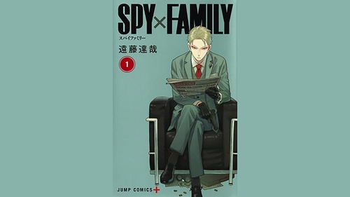 Link Nonton Spy x Family Episode 9 Sub Indo Legal, Lengkap dengan