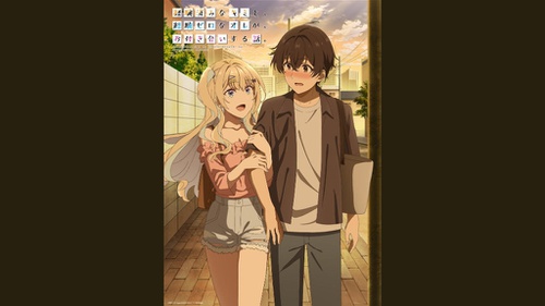 Tate no Yuusha no Nariagari Season 3 - Tate no Yuusha no Nariagari Season 3  Episode 5 Kapan Tayang? Ini Sinopsis dan Jadwal