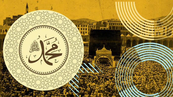Kaligrafi aksara Arab bertuliskan "Muhammad". tirto.id/Sabit