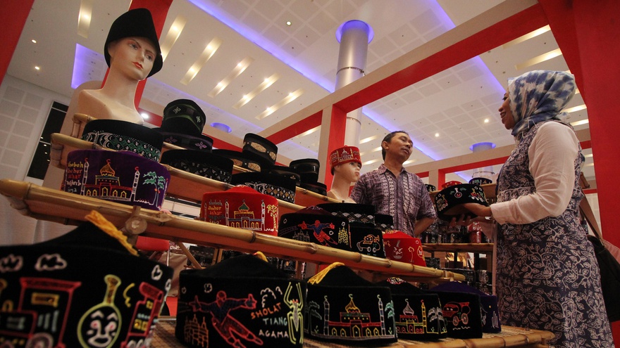 Pameran Produk Unggulan Daerah