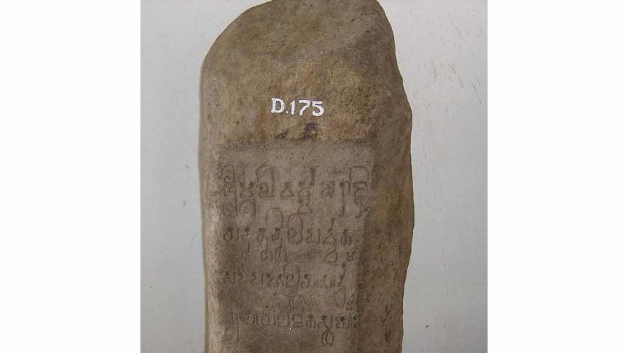 Sejarah Kutai Martapura Dan Prasasti Kerajaan Tertua Di Indonesia Tirto Id