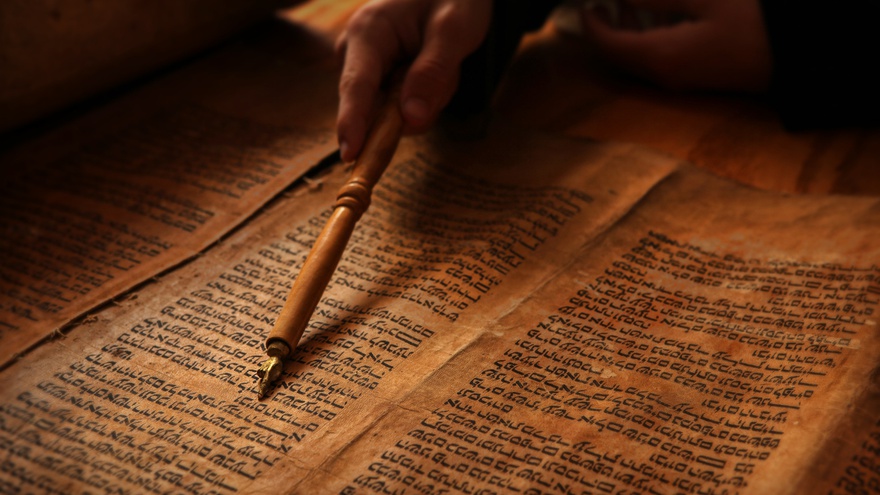 Di antara empat kitab allah yang paling awal atau terdahulu adalah kitab