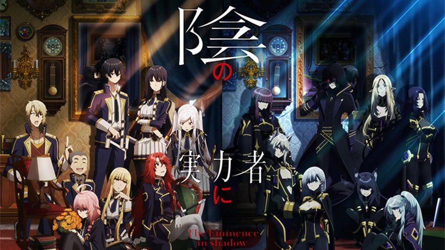 Link Nonton Anime Kage no Jitsuryokusha ni Naritakute Episode 4 Sub Indo  Resmi