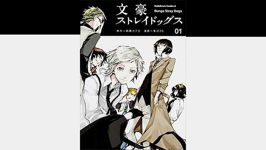 Assistir Bungou Stray Dogs 5 Episodio 10 Online