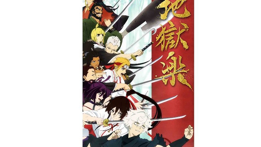 Nonton Jigokuraku Episode 4, Berikut Sinopsis dan Link Subtitle Indonesia