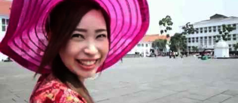 Sera Amane