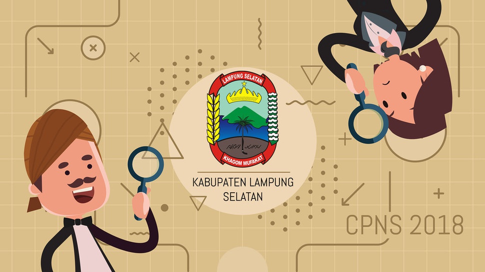 Jadwal Pengumuman Seleksi Administrasi CPNS 2018 Kabupaten Lampung Selatan