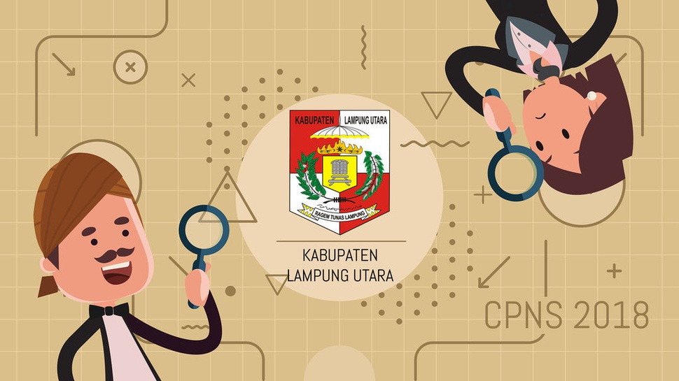 Pengumuman Resmi Formasi Lowongan CPNS 2018 di Kabupaten Lampung Utara