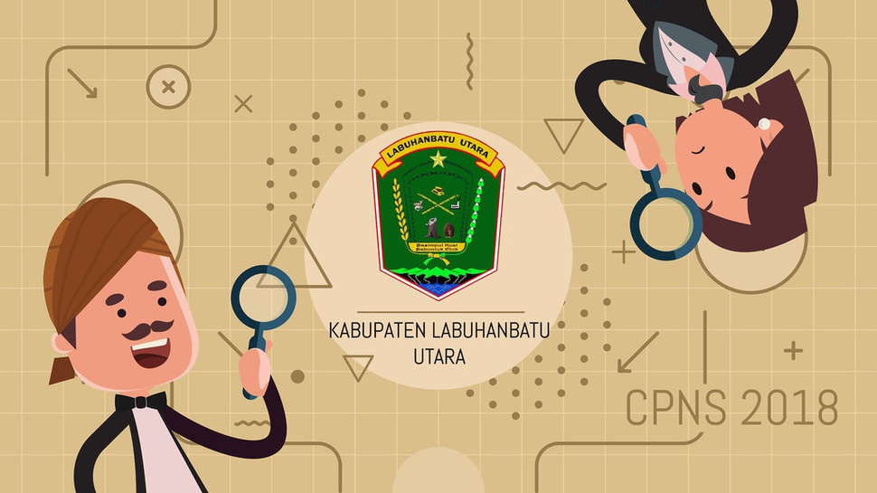 Pendaftaran CPNS 2018 Kabupaten Labuhanbatu Utara Hanya di SSCN BKN