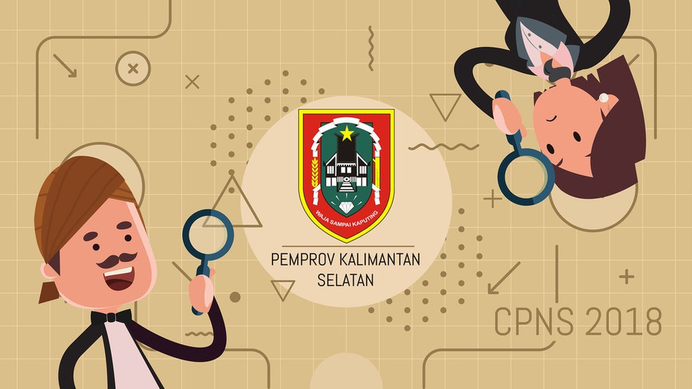 Jadwal Pengumuman Seleksi Administrasi CPNS 2018 Pemprov Kalimantan Selatan