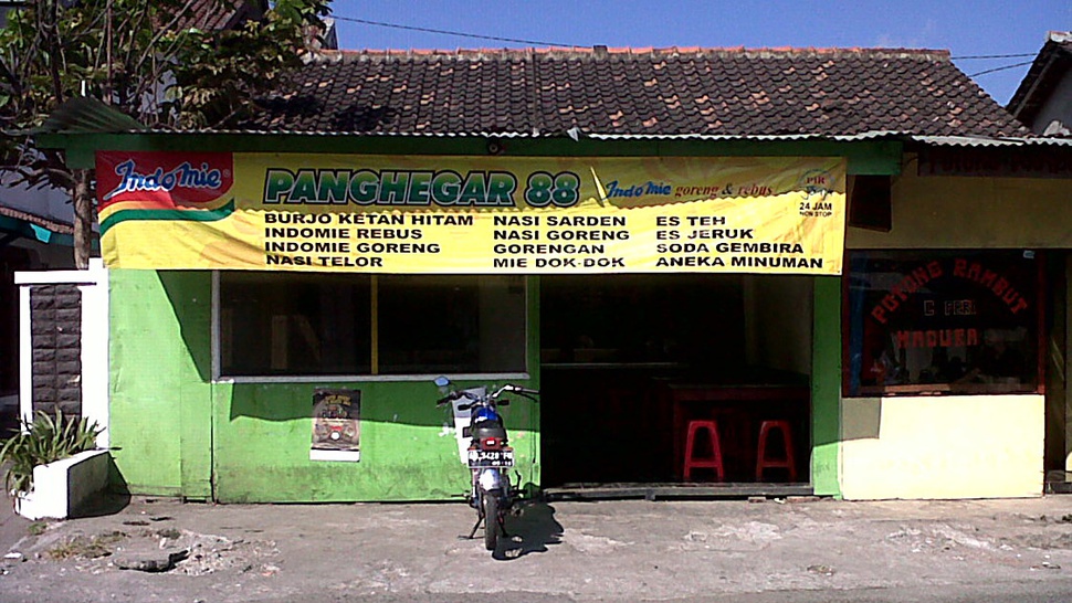 Warung Burjo Yogyakarta