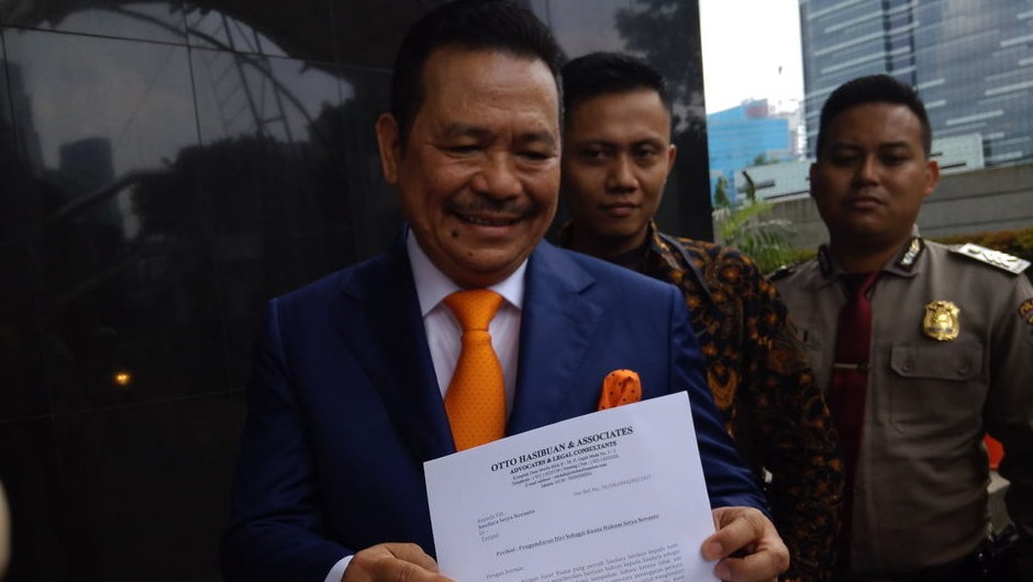 Sidang Gugatan BPK Sjamsul Nursalim Digelar di PN Tangerang