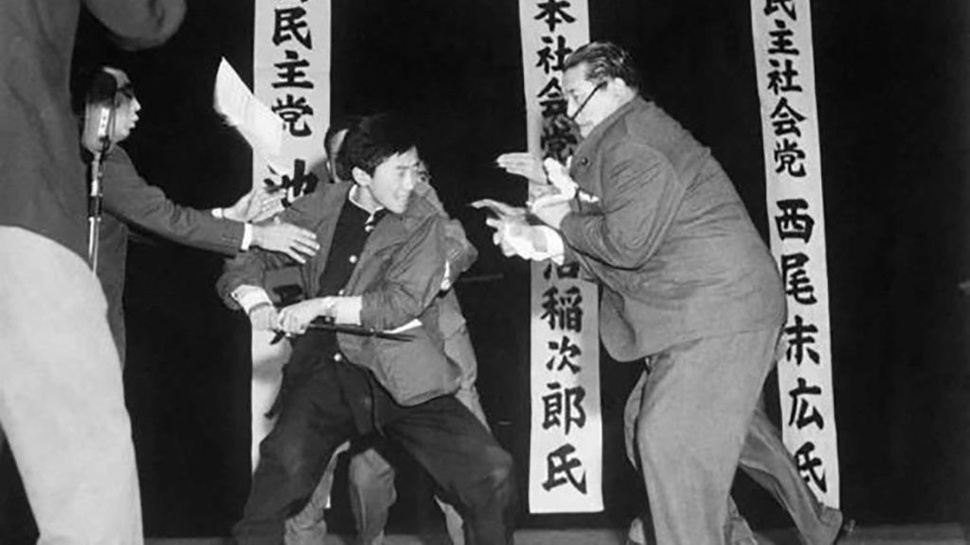 Inejiro Asanuma Mati di Tangan Ultranasionalis Sayap Kanan