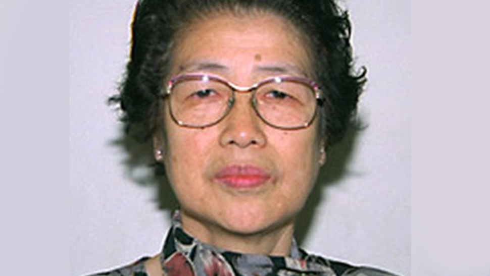 Katsuko Saruhashi, Perempuan Pertama di Dewan Ilmu Pengetahuan