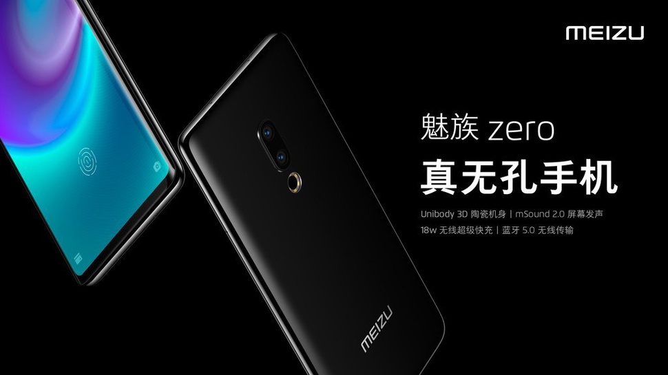 Meizu Zero, Smartphone Unik Tanpa Tombol dan Port Dirilis di Cina