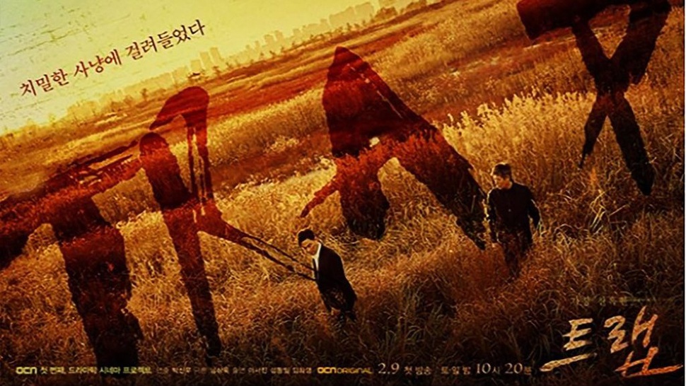 Sinopsis Trap, Drama Korea Bergenre Thriller yang Tayang di OCN