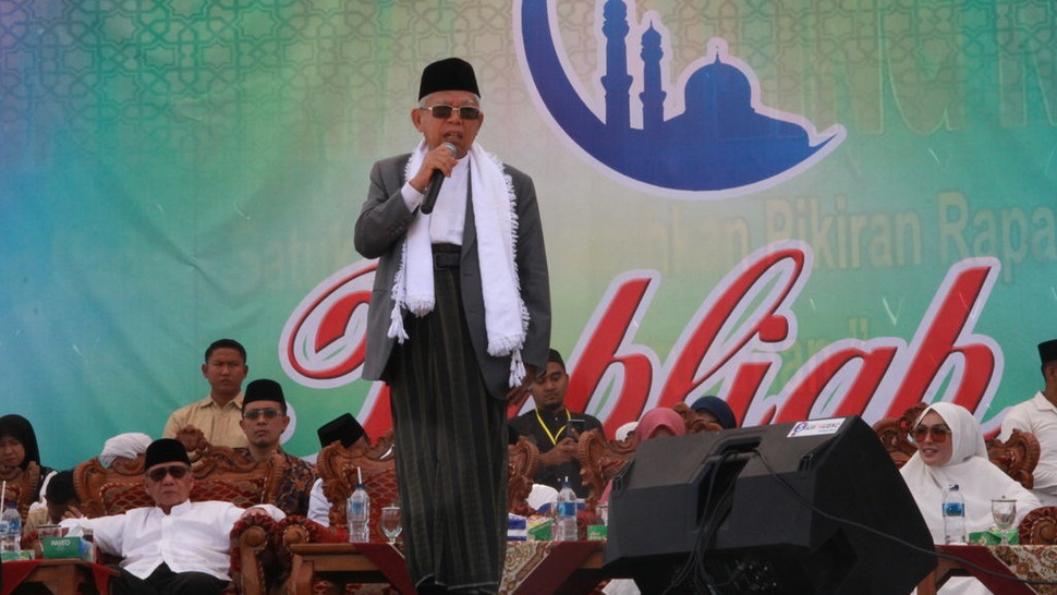 Ma'ruf Amin Tak Utamakan Kartu Sakti Jokowi Saat Debat Cawapres